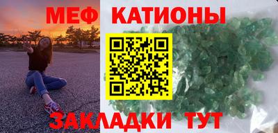 амфетамин Бузулук