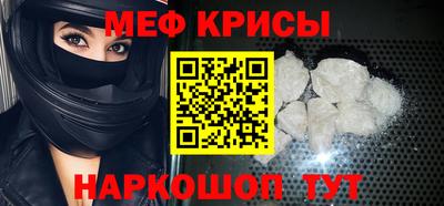 ешки Бугуруслан