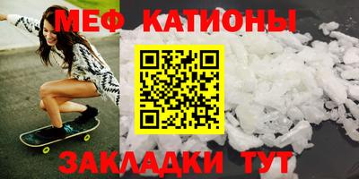 ешки Бугуруслан
