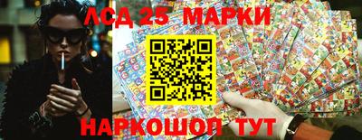 амфетамин Бузулук