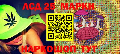 амфетамин Бузулук