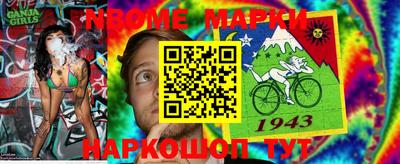 ешки Бугуруслан
