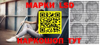 кокс Будённовск