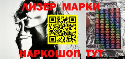 ешки Бугуруслан