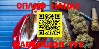 амфетамин Бузулук