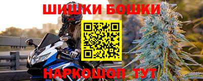 амфетамин Бузулук