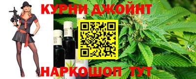 ешки Бугуруслан