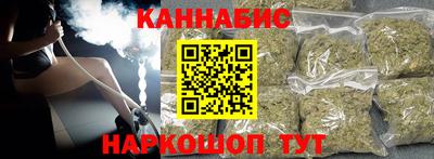 кокс Будённовск