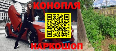 амфетамин Бузулук