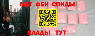 ешки Бугуруслан