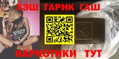 кокс Будённовск