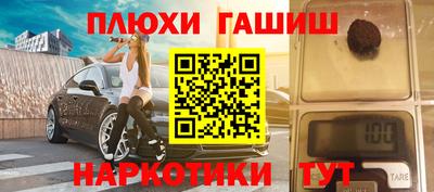 амфетамин Бузулук