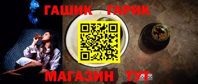 ешки Бугуруслан