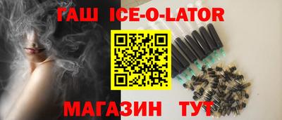 ешки Бугуруслан