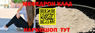 кокс Будённовск