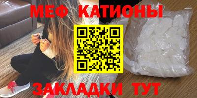 кокс Будённовск