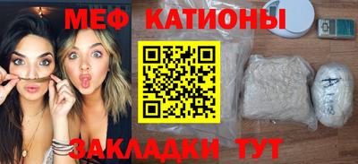 амфетамин Бузулук