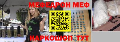 амфетамин Бузулук