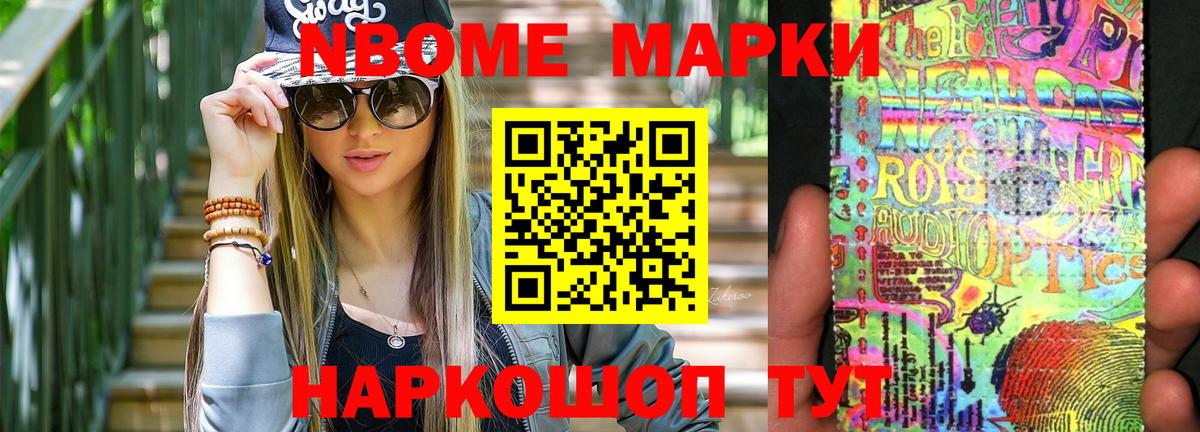 Тосно  ЛСД экстази  Лсд 25 экстази ecstasy  Вход с VPN  ЛСД экстази кислота 